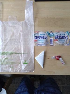 デコ活部門エントリー作品2