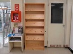 (区民活動センター)