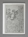 はがき11(パネル)の画像