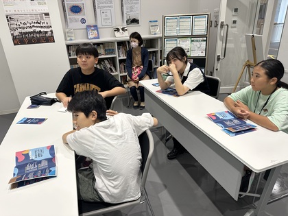 訪問先紹介