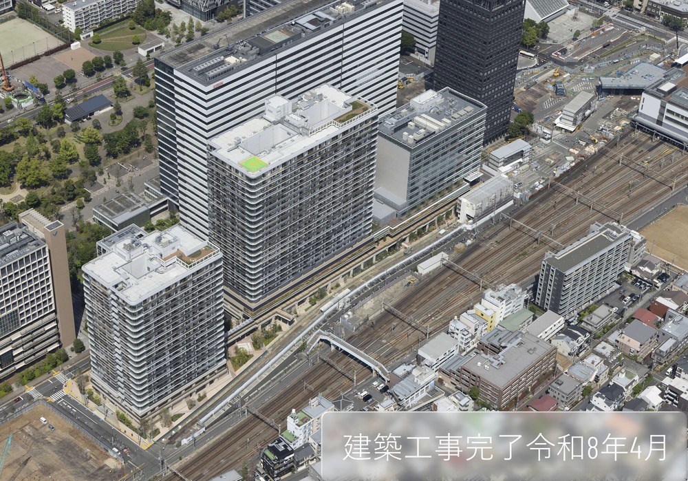 施工後