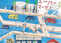 小学生絵画作品39
