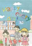 小学生絵画作品51
