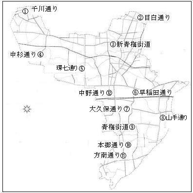 略図上に中野区内12か所の大まかな測定地点を表示しています