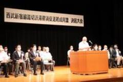 2022年度会場の様子（壇上・大野会長挨拶）