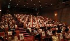 2022年度会場の様子（座席側）