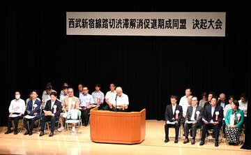 2024年度会場の様子（壇上・大野会長挨拶）