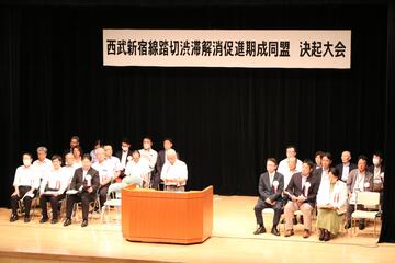 2025年度会場の様子（壇上・大野会長挨拶）