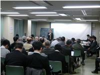 説明会・意見交換会