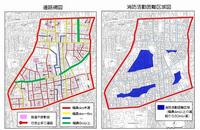 道路網図、消防活動困難区域図