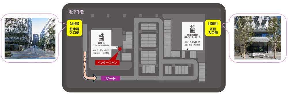 エレベーターホール案内図